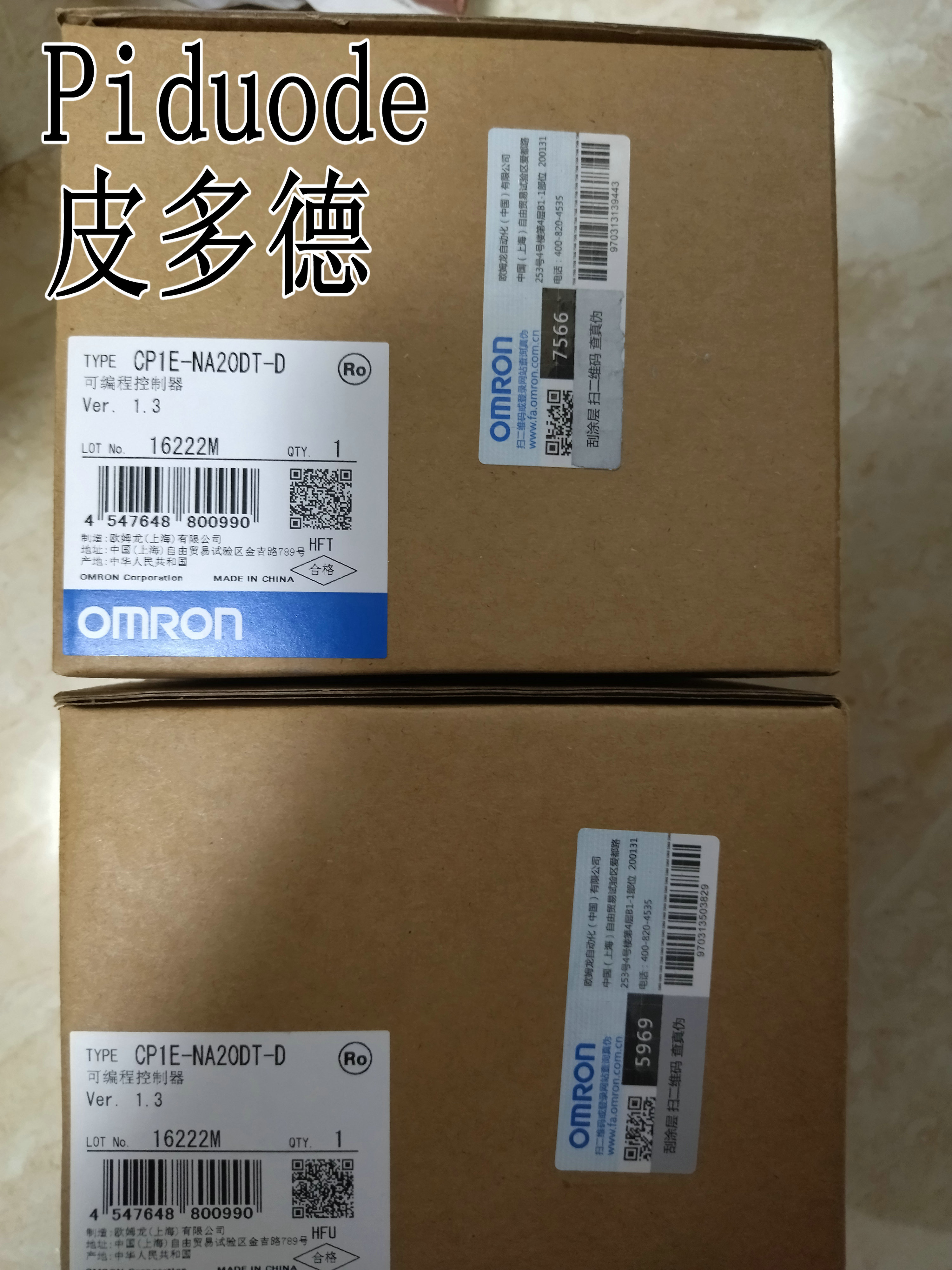ORMON欧姆龙CP1E-E10DR-D CP1E-E10DT-D CP1E-